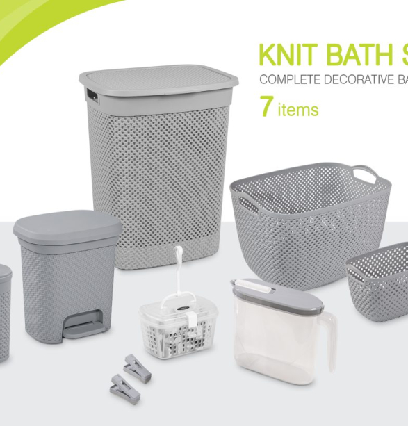 ست هفت پارچه حمام طرح بافت پلاسکو مهسین ، پلاسکو - رشت