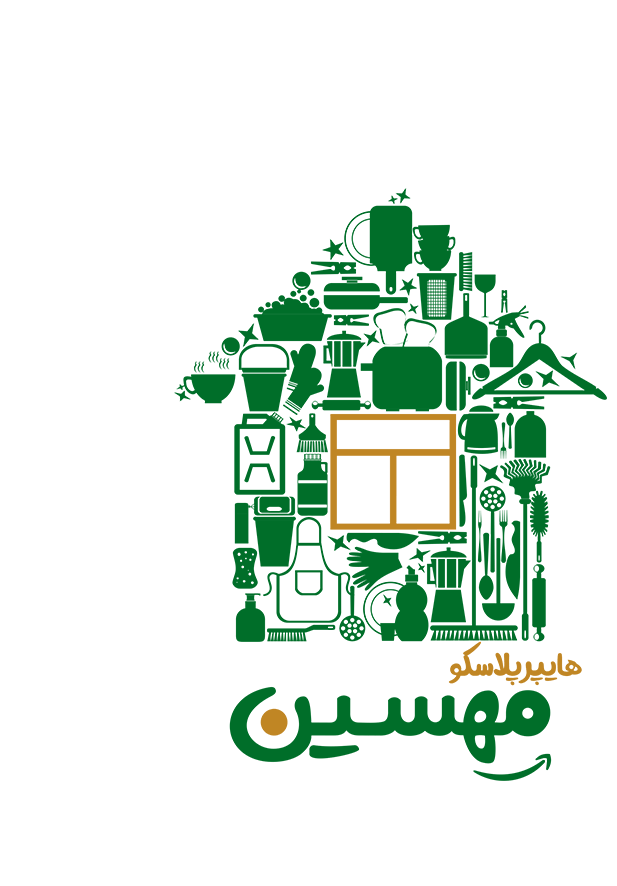 هایپرپلاسکو مهسین - متنوع ترین پلاسکو در رشت